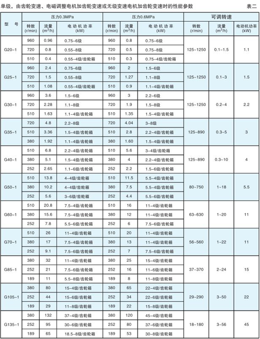 5b46ec99da169.jpg 未標題-2.jpg