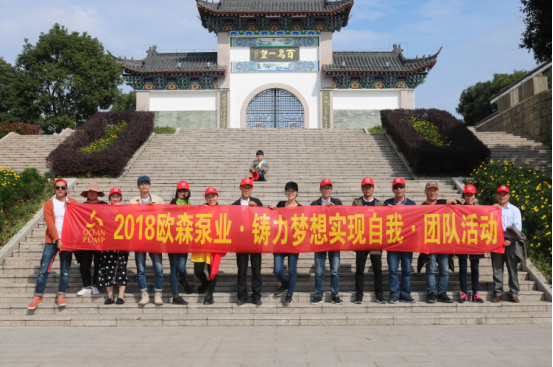 5be284ff7f10f.png 1.png