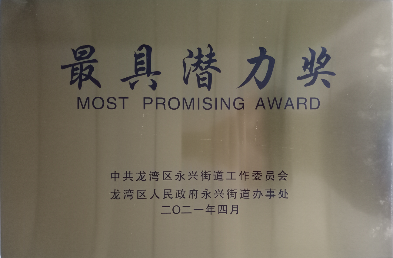 6090b5611c551.png 6090b5611c551.png