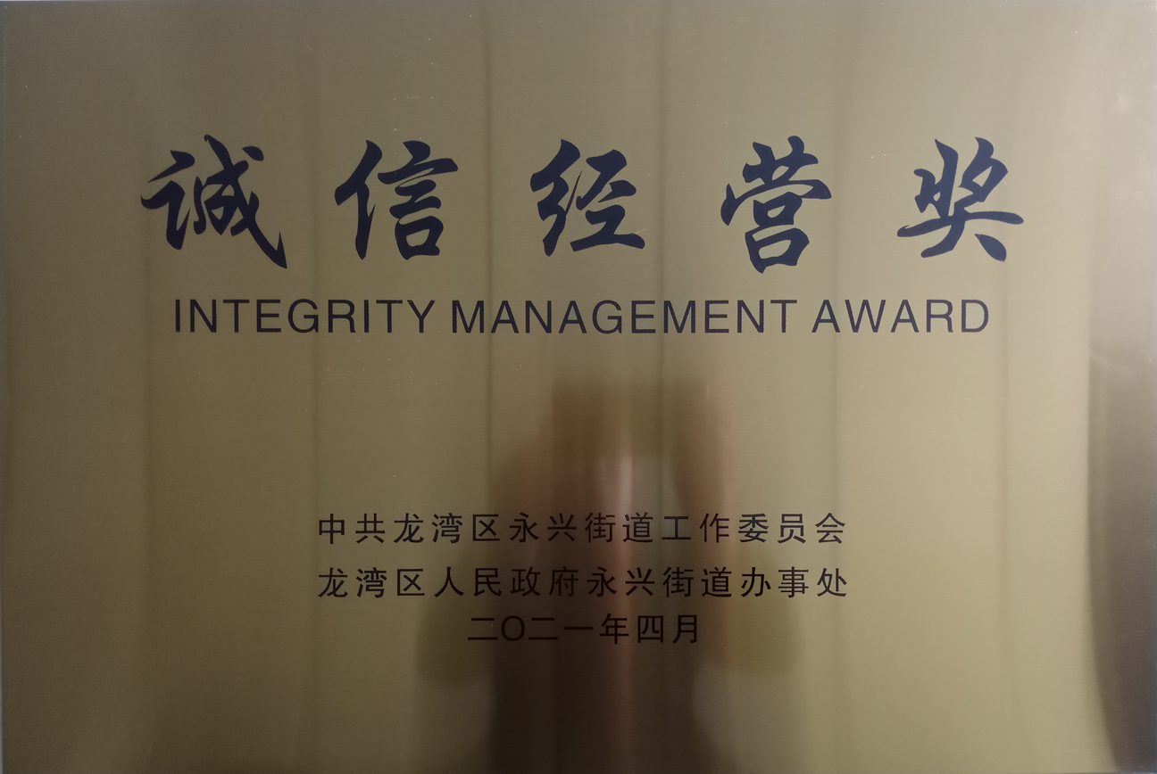 6090b6b2a18fa.png 6090b6b2a18fa.png