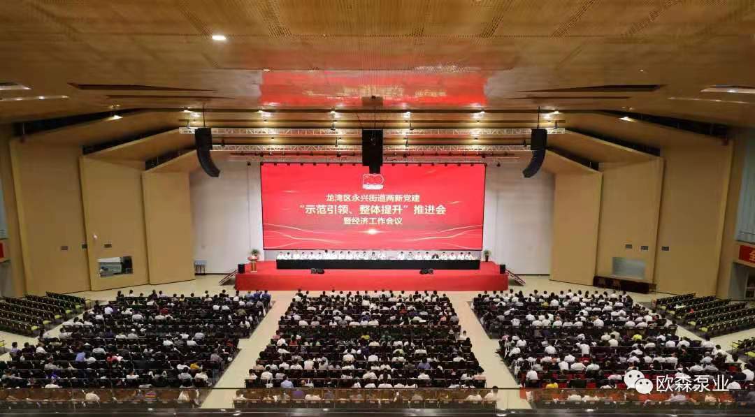 6090bf8dd1d36.jpg 微信圖片_20210504112817.jpg