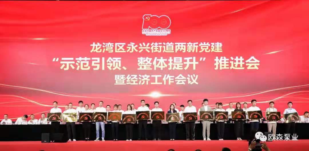 6090bfc0ada4d.jpg 微信圖片_20210504112840.jpg