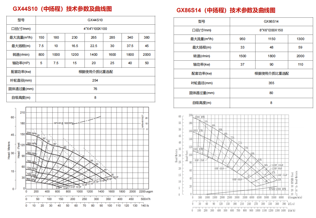 66ab3d10bb5ed.png image.png