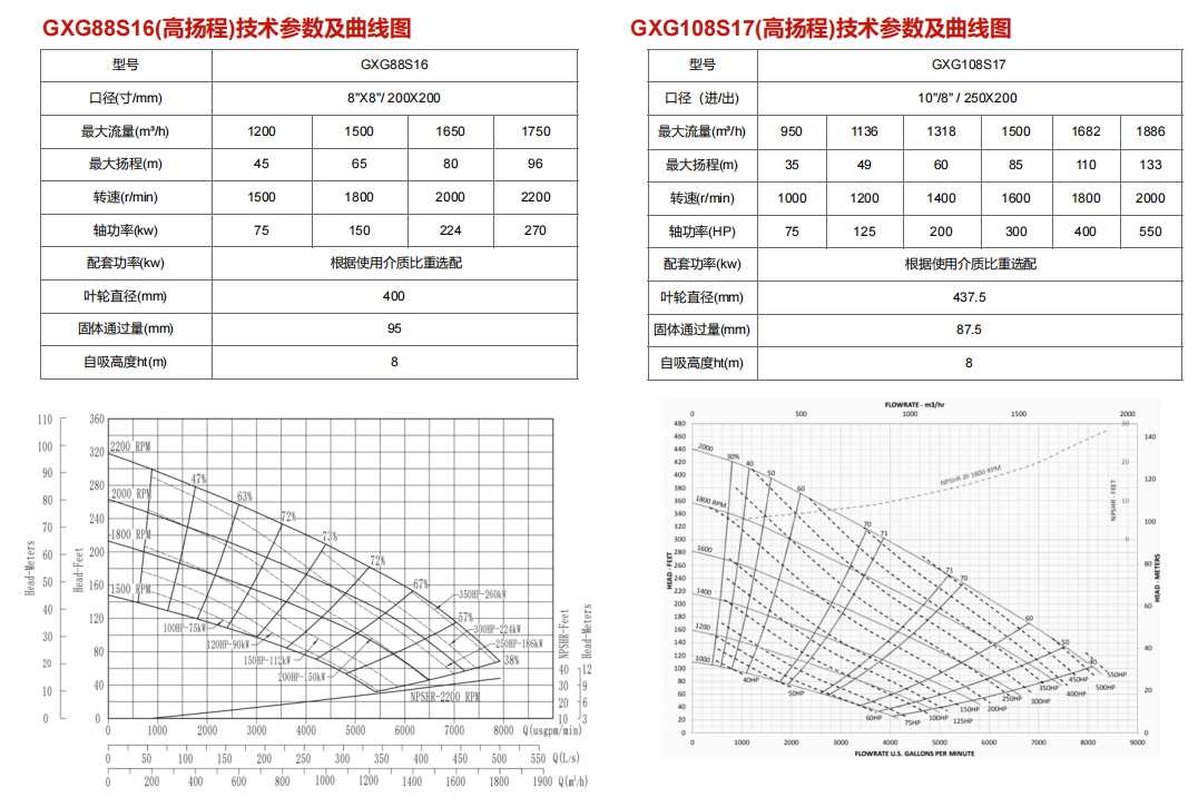 66ab3d7bd4a9b.png image.png