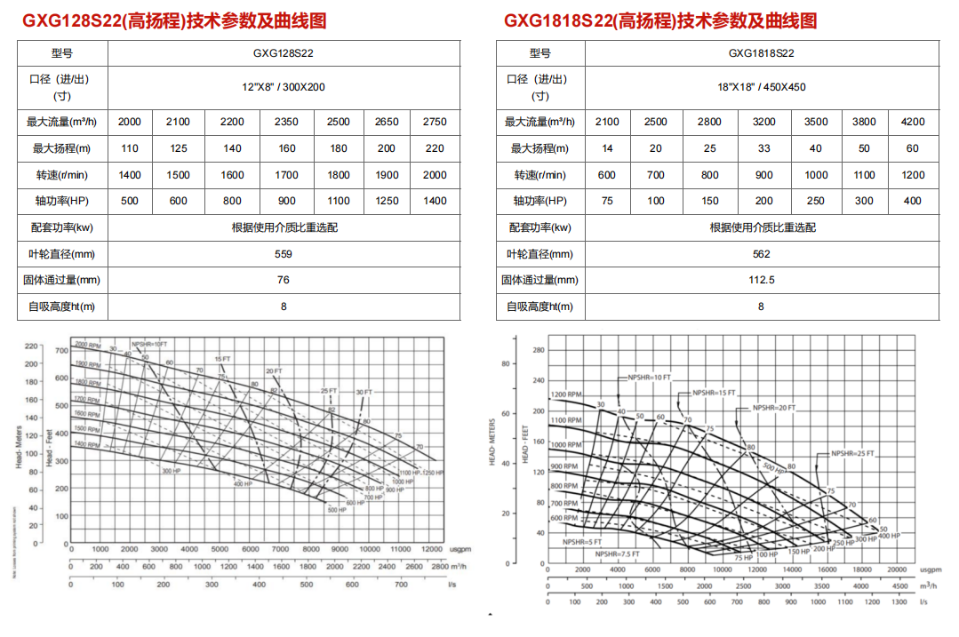 66ab3d8929129.png image.png